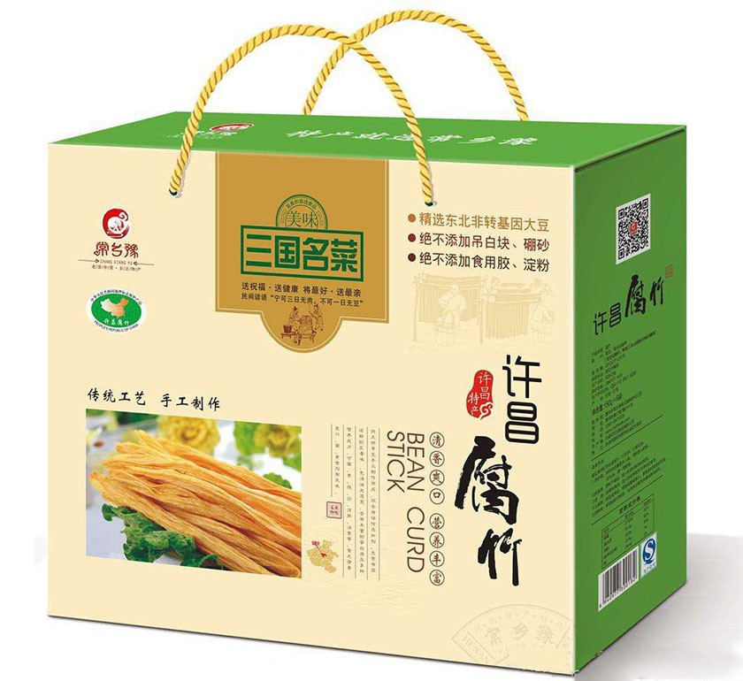 特產(chǎn) 腐竹 豆腐類瓦楞彩箱